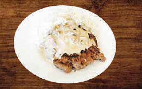 Beef Cutlet with White Rice