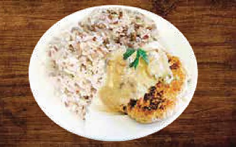 Chicken Cutlet with Brown Rice