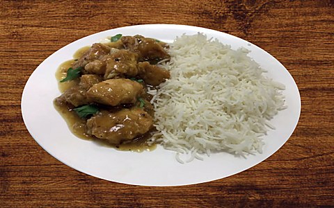 Chicken Manjooriyan